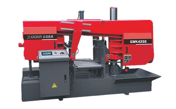 永新GWK4250卧式带锯床（型材专切）
