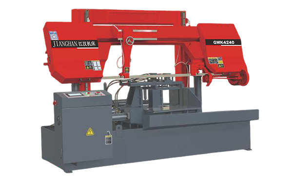 永新GWK4240数控双柱龙门卧式带锯床