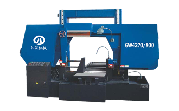 永新GW4270/800双柱龙门卧式带锯床